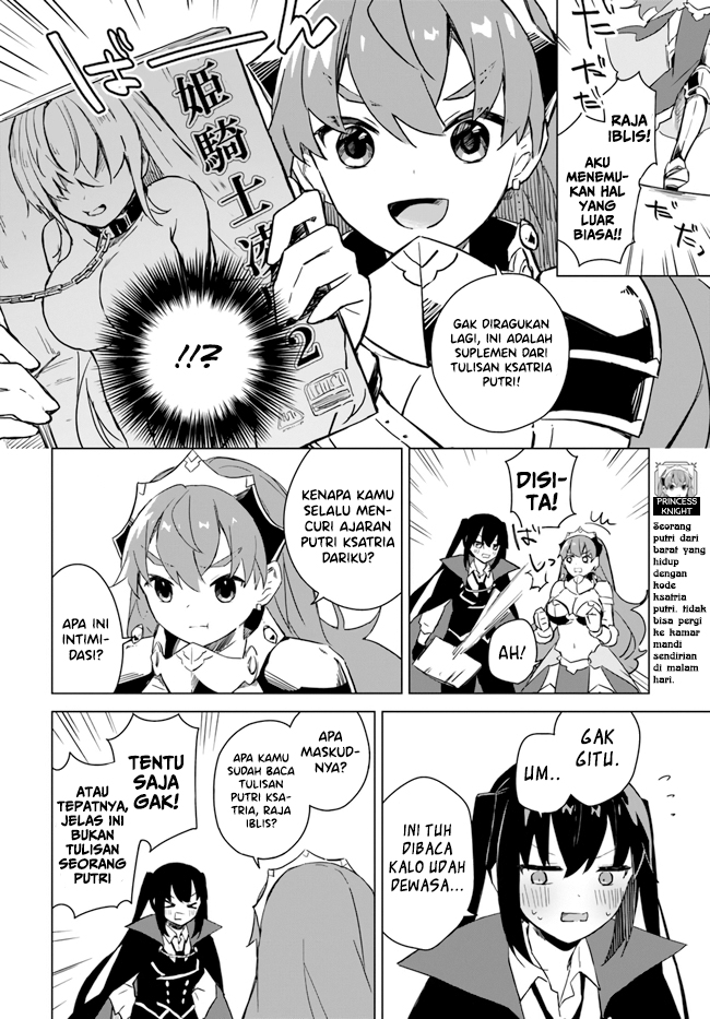 Maou to Yuri Chapter 2.6 Gambar 13