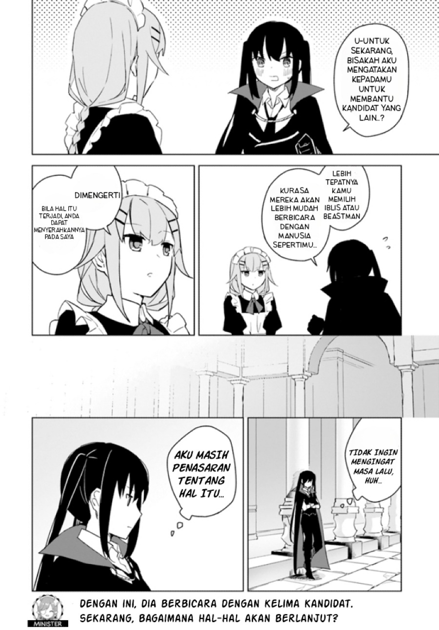 Maou to Yuri Chapter 2.5 Gambar 10