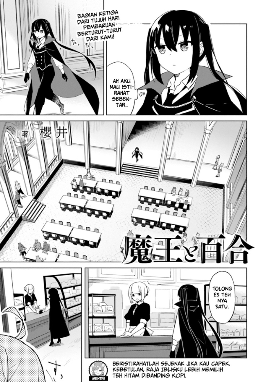 Maou to Yuri Chapter 2.2 Gambar 3