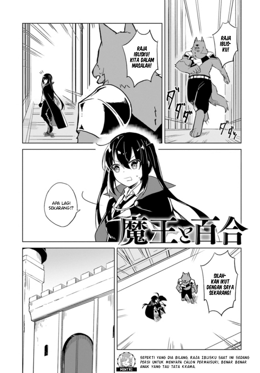 Maou to Yuri Chapter 2.1 Gambar 3