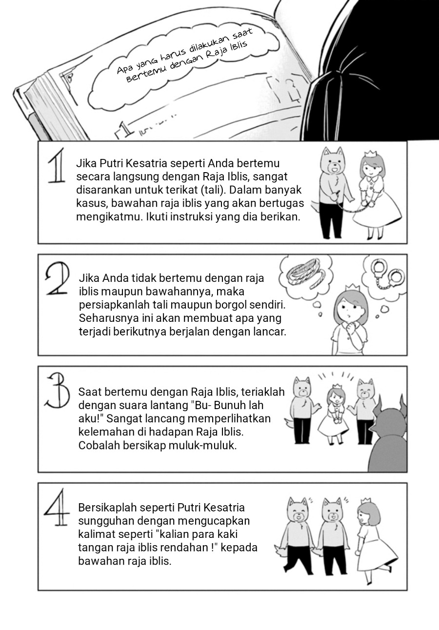 Maou to Yuri Chapter 2.1 Gambar 7