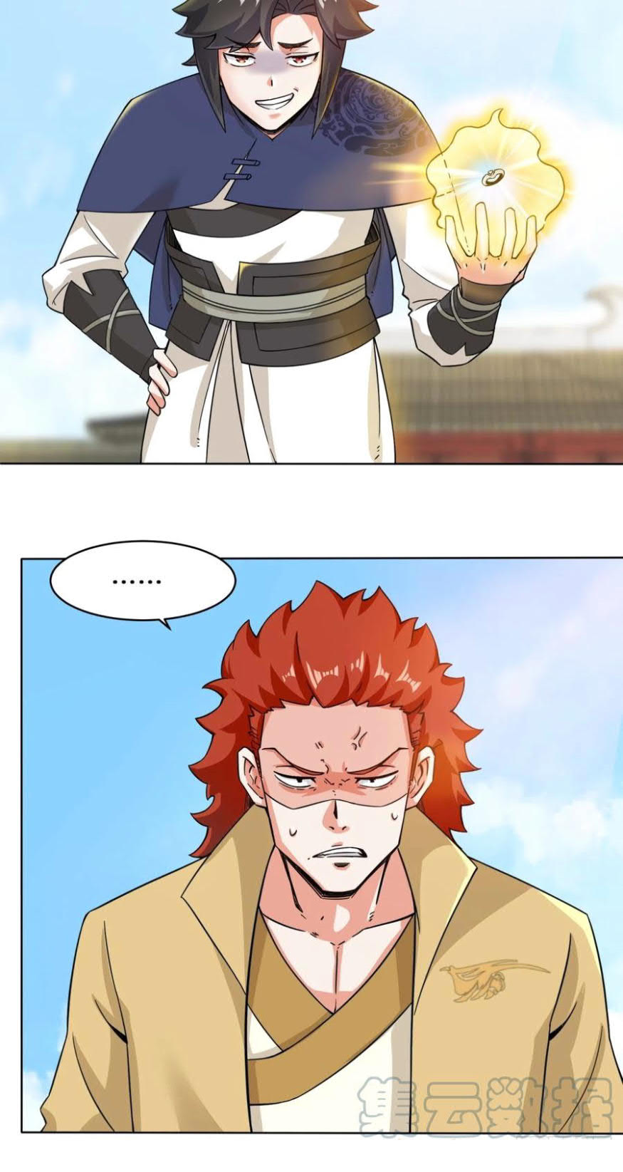 Endless devourer Chapter 54 Gambar 22