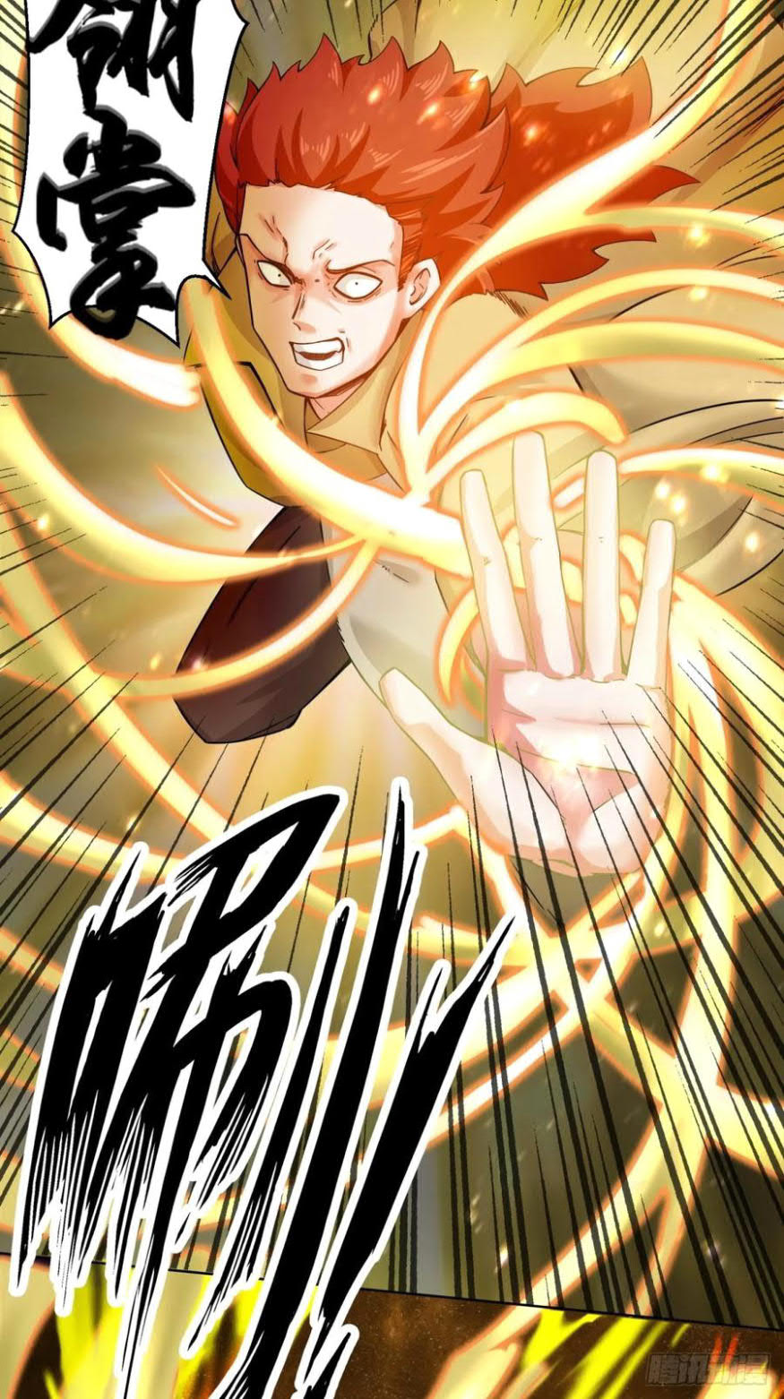 Endless devourer Chapter 54 Gambar 39
