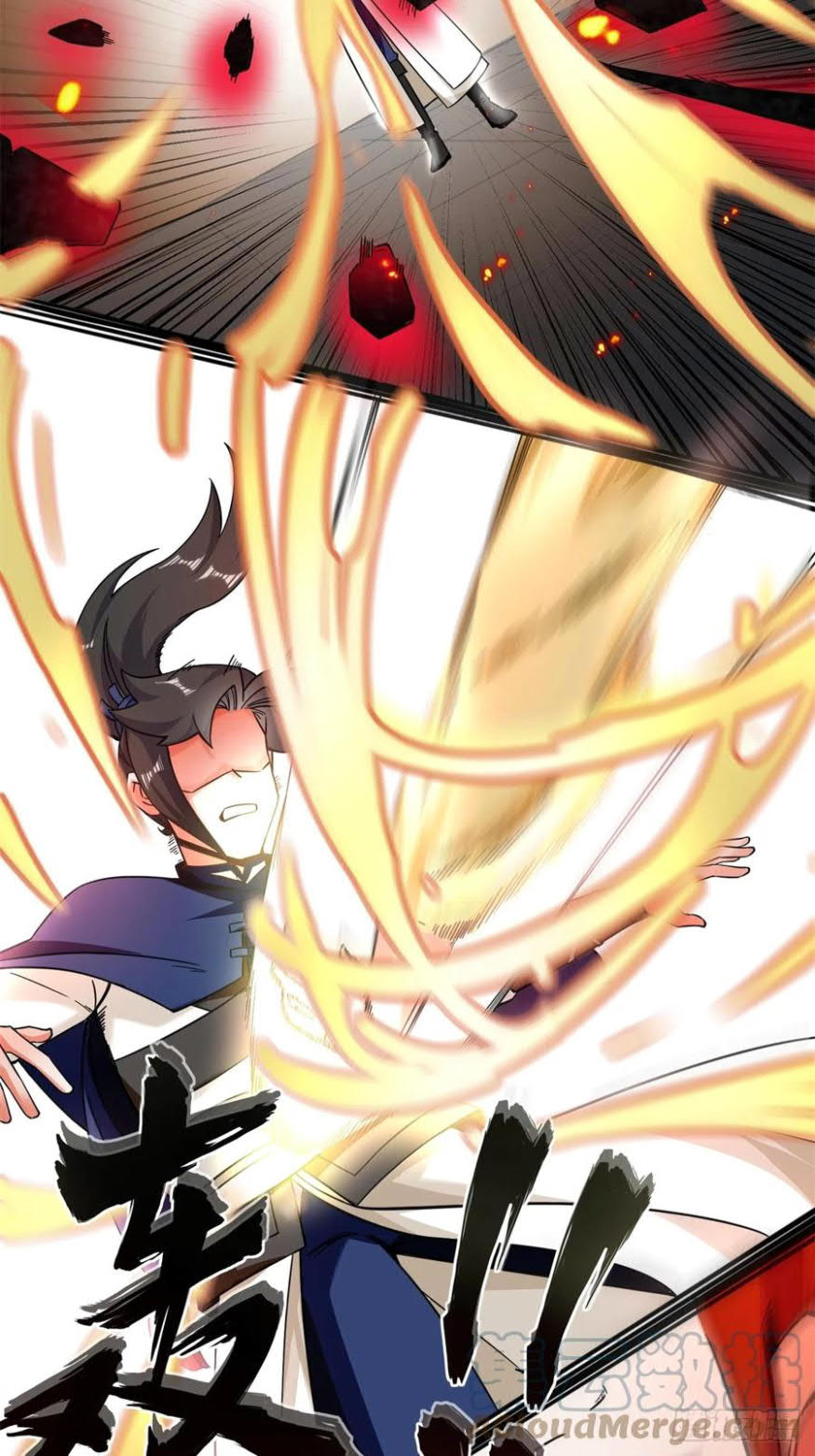 Endless devourer Chapter 54 Gambar 46
