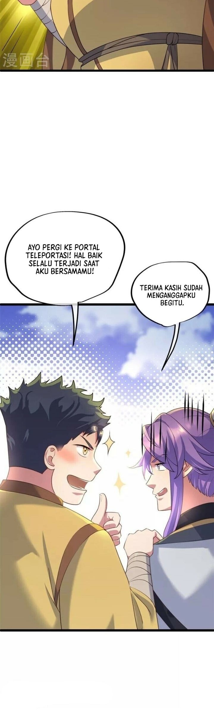 Peerless Soul Chapter 406 Gambar 48