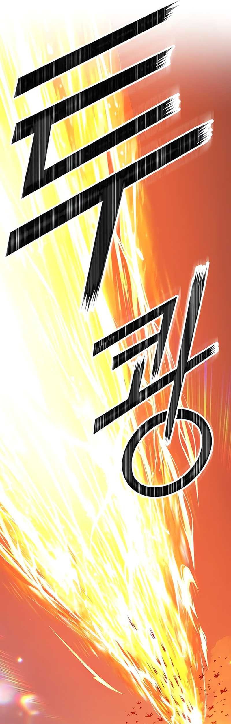 +99 Wooden Stick Chapter 49 Gambar 85