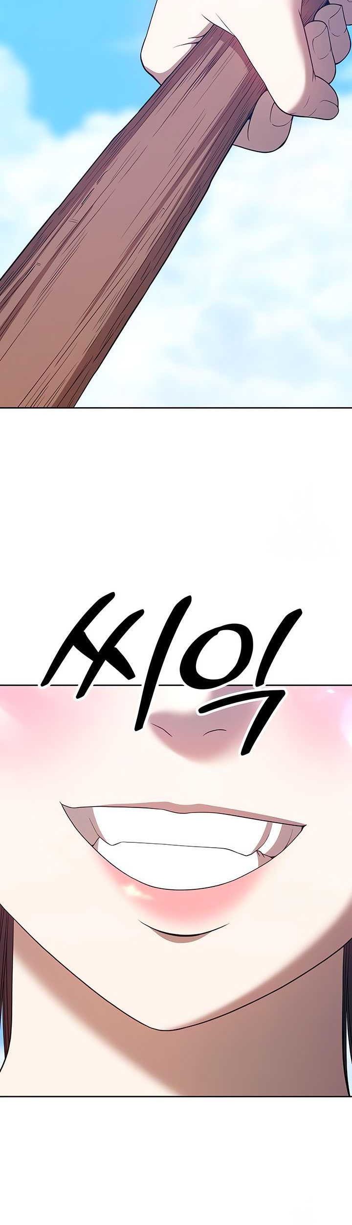 +99 Wooden Stick Chapter 49 Gambar 16