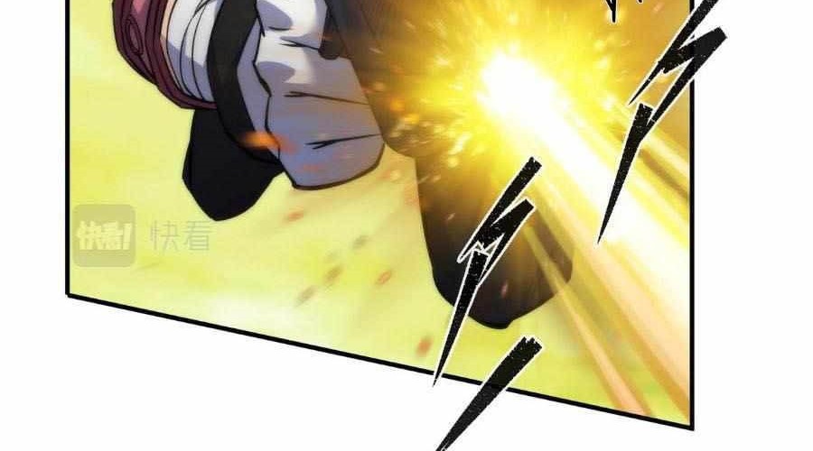 King of Runes Chapter 20 Gambar 37