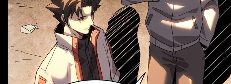 Legend of Star General Chapter 94 Gambar 48