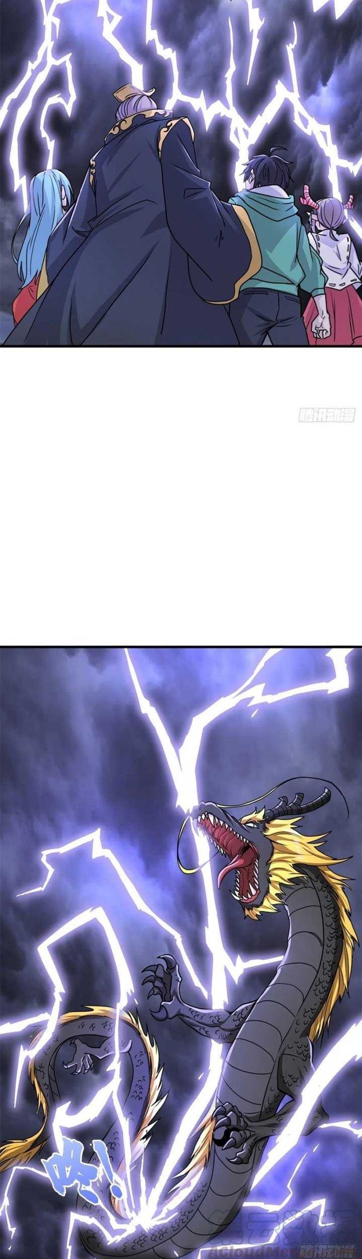 Dragon King Son Chapter 61 Gambar 3