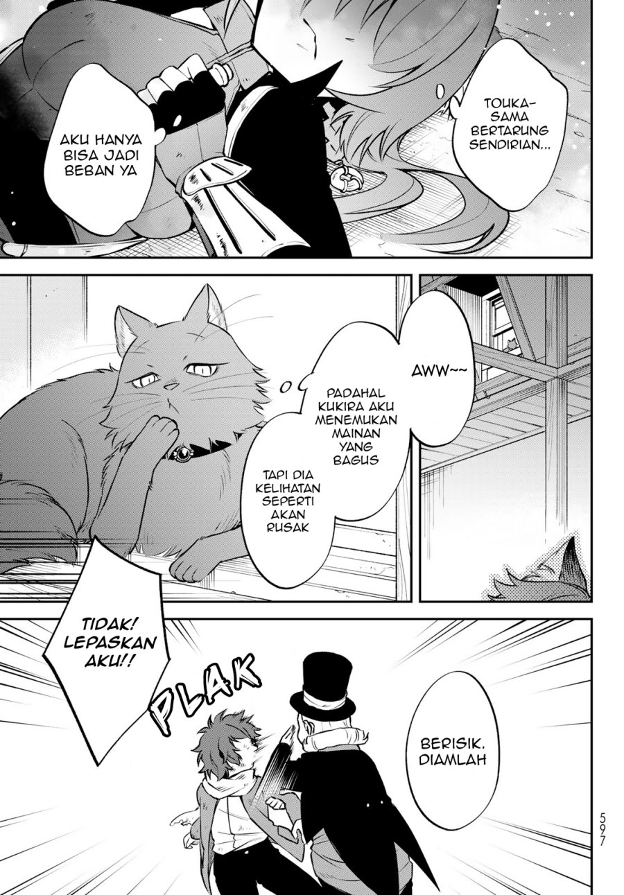 Tensei Shitara Slime Datta Ken Ibun: Makoku Gurashi no Trinity Chapter 51 Gambar 6
