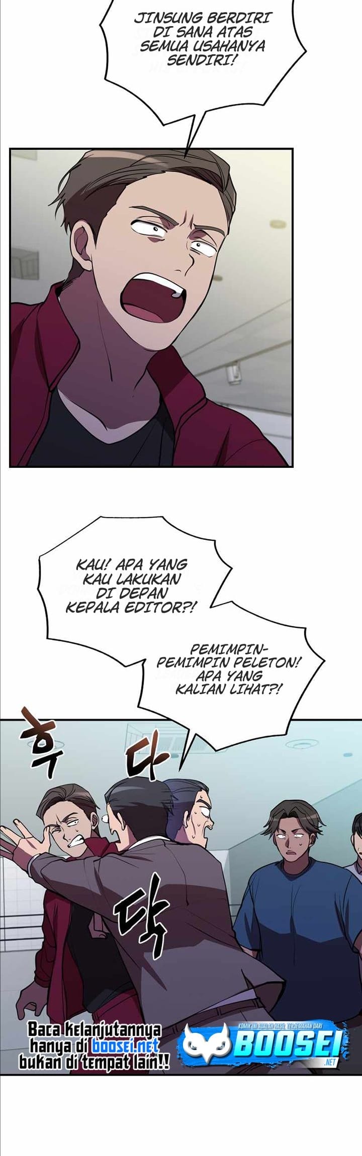 My School Life Pretending to Be a Worthless Person Chapter 41 Gambar 15