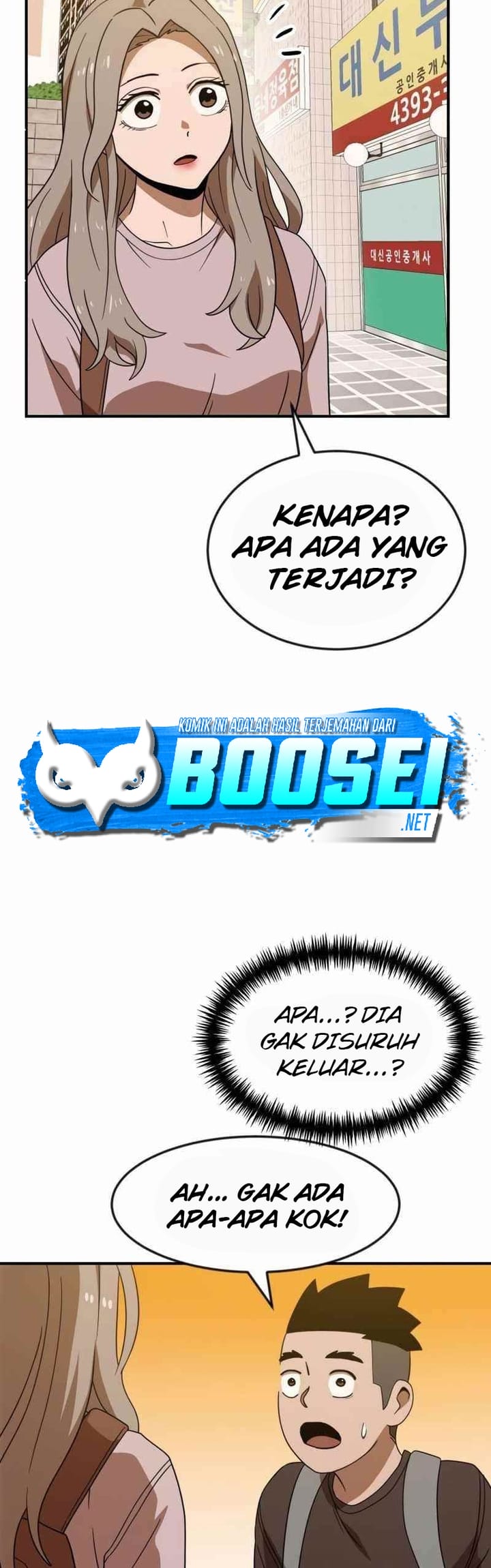 Double Click Chapter 50 Gambar 10