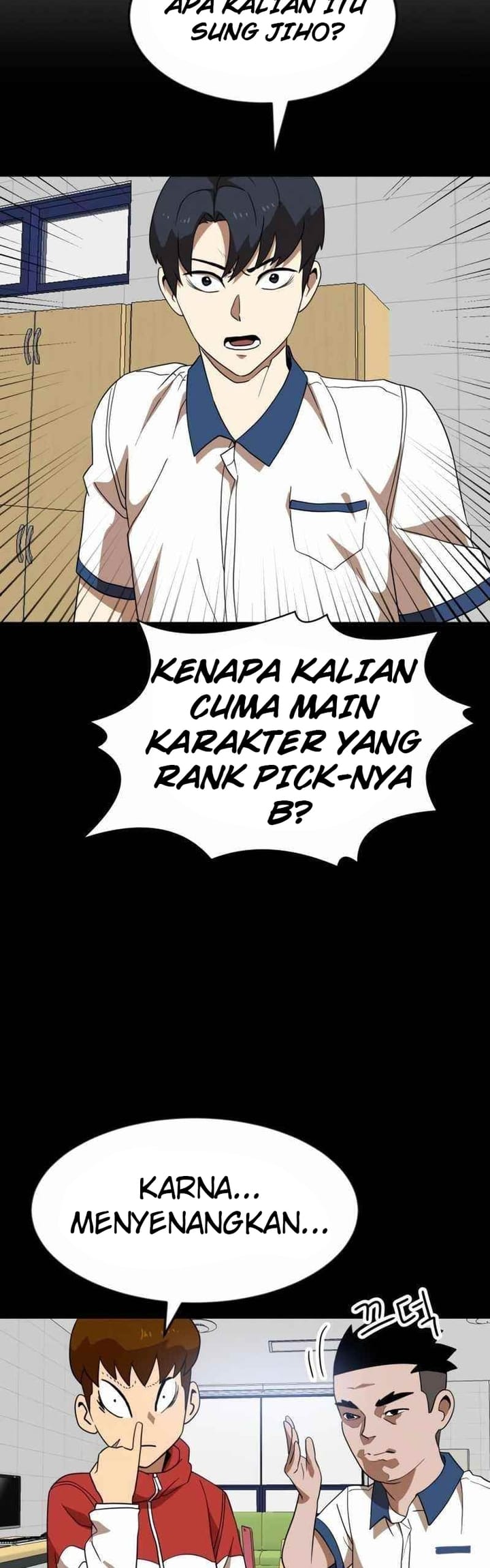 Double Click Chapter 50 Gambar 17