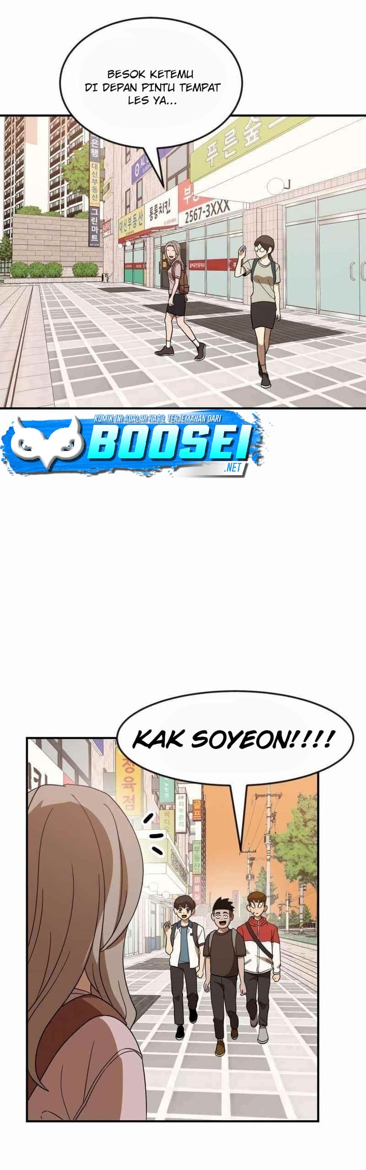 Baca Manhwa Double Click Chapter 50 Gambar 2
