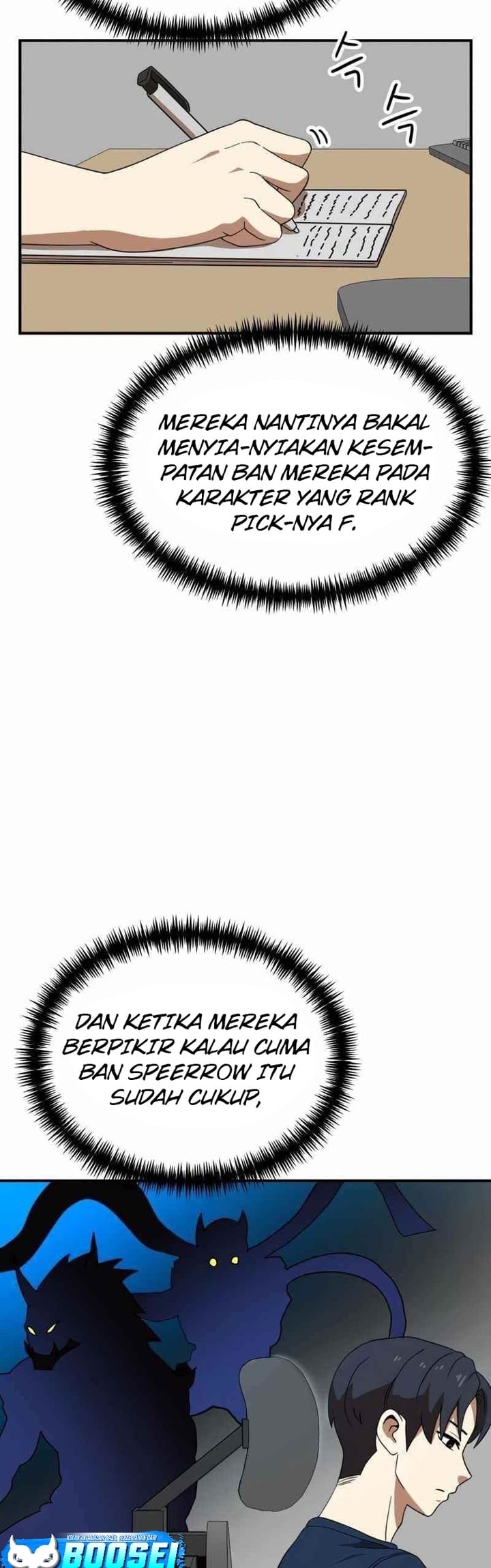 Double Click Chapter 50 Gambar 20