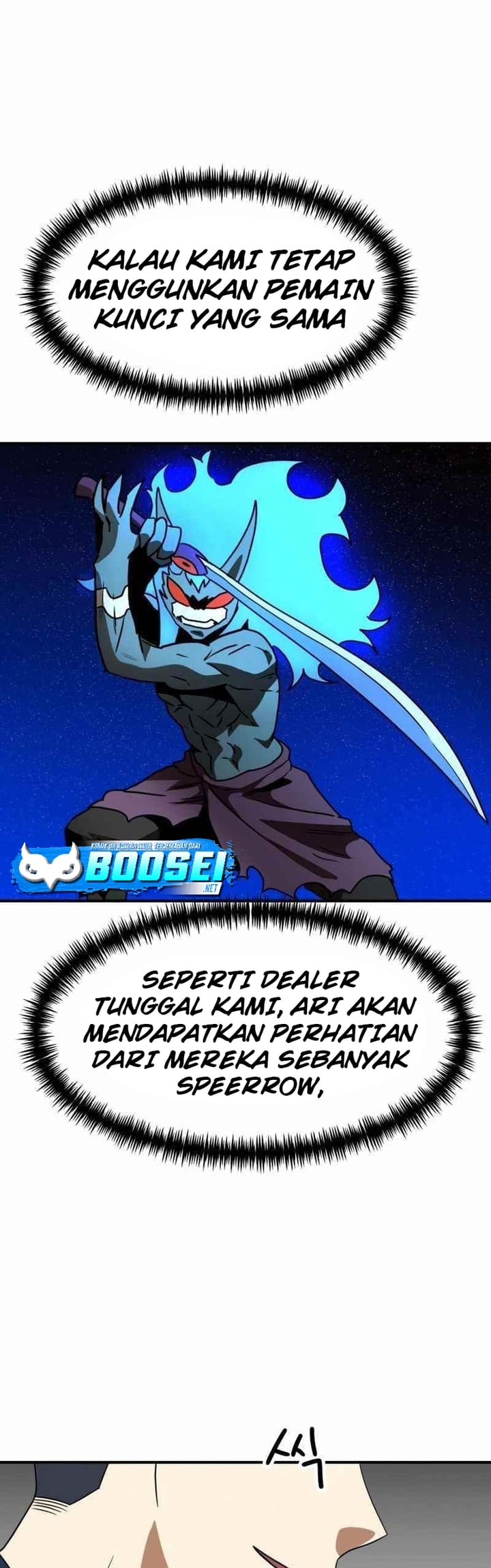 Double Click Chapter 50 Gambar 22