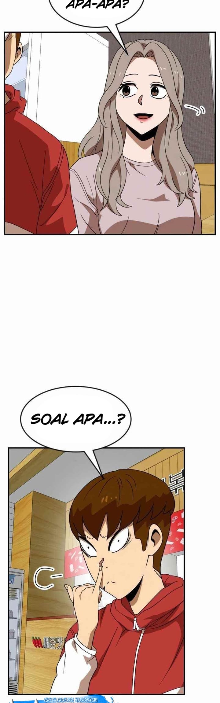 Double Click Chapter 50 Gambar 28