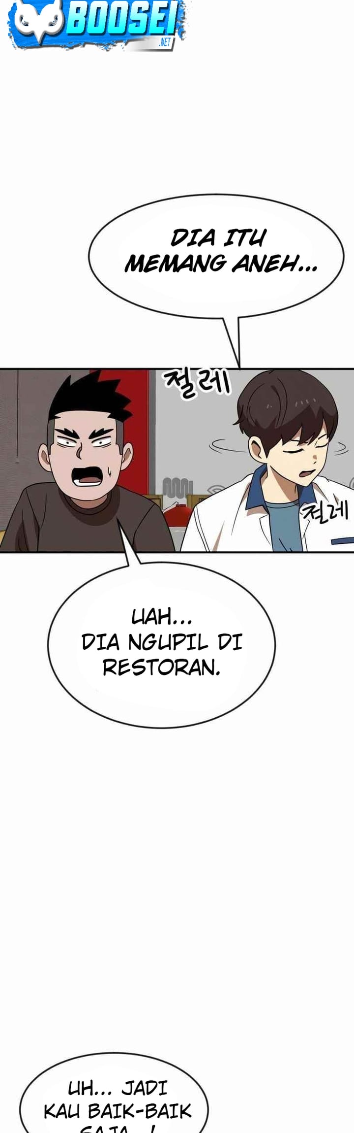 Double Click Chapter 50 Gambar 29