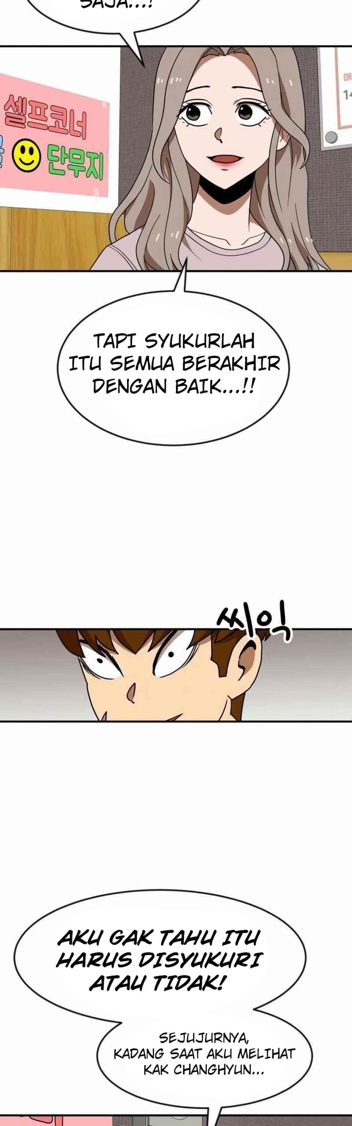 Double Click Chapter 50 Gambar 30