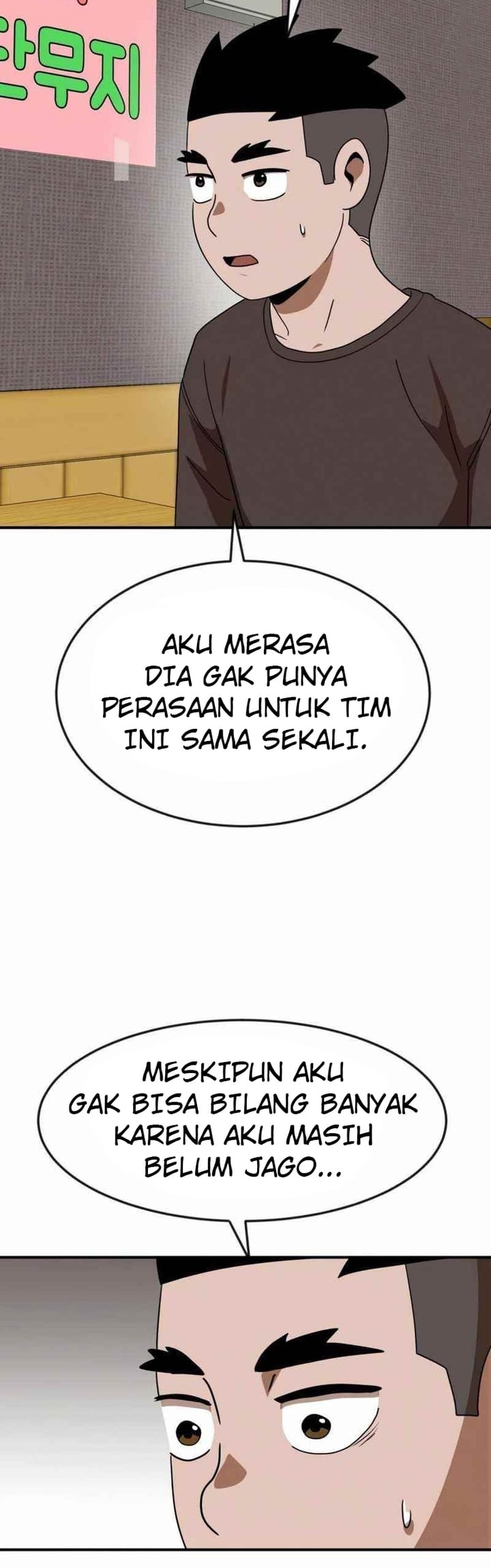Double Click Chapter 50 Gambar 31