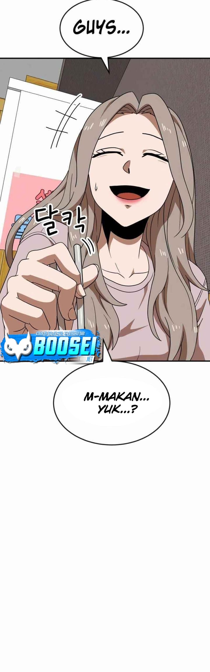 Double Click Chapter 50 Gambar 41