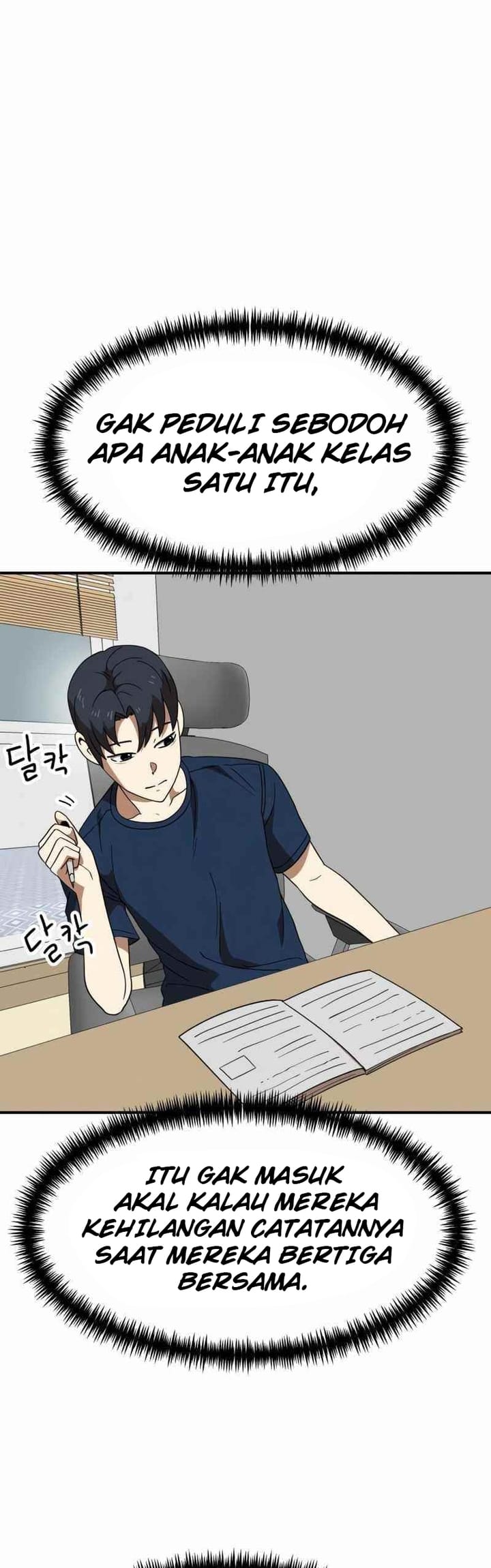 Double Click Chapter 50 Gambar 44