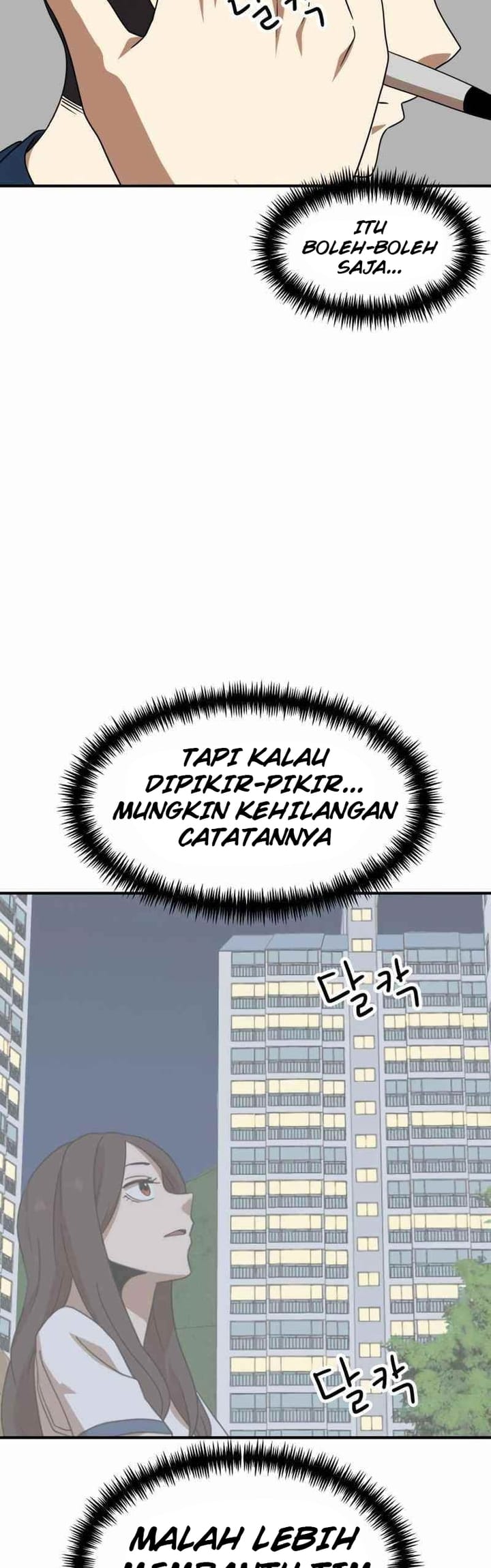 Double Click Chapter 50 Gambar 47