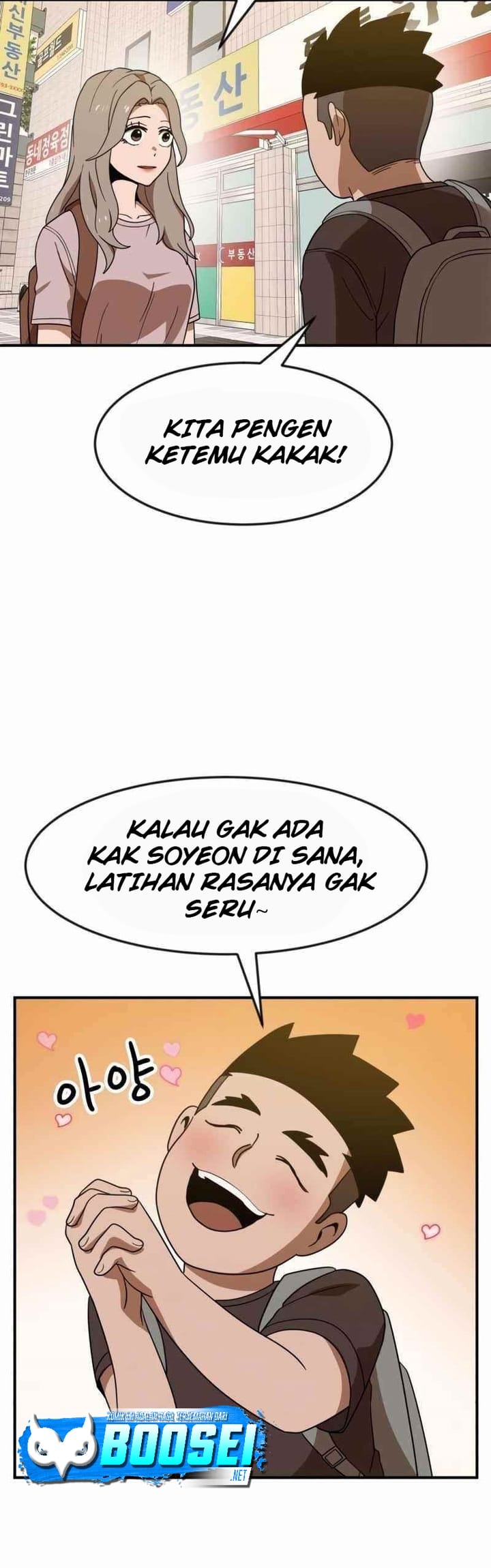 Double Click Chapter 50 Gambar 5