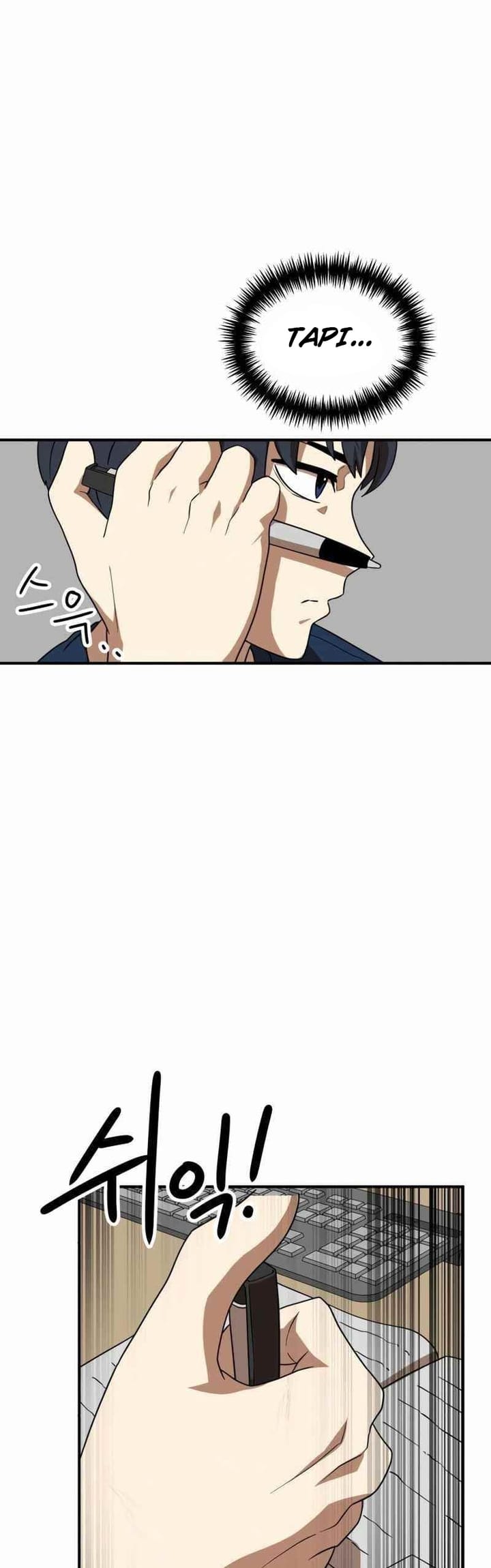 Double Click Chapter 50 Gambar 52