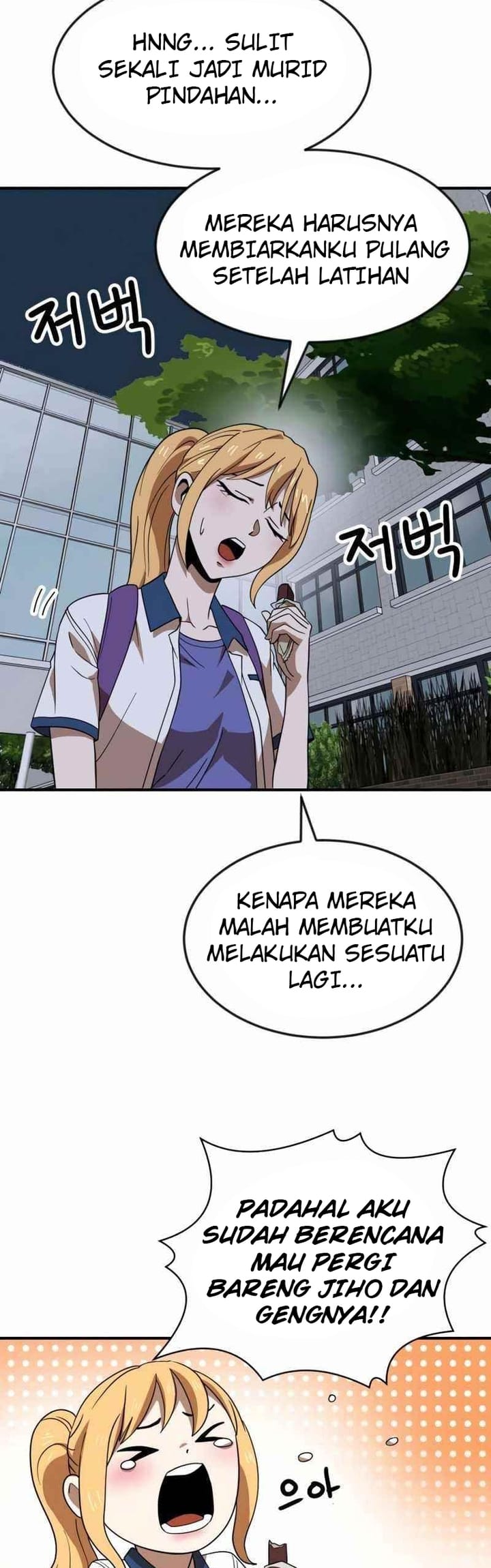 Double Click Chapter 50 Gambar 58