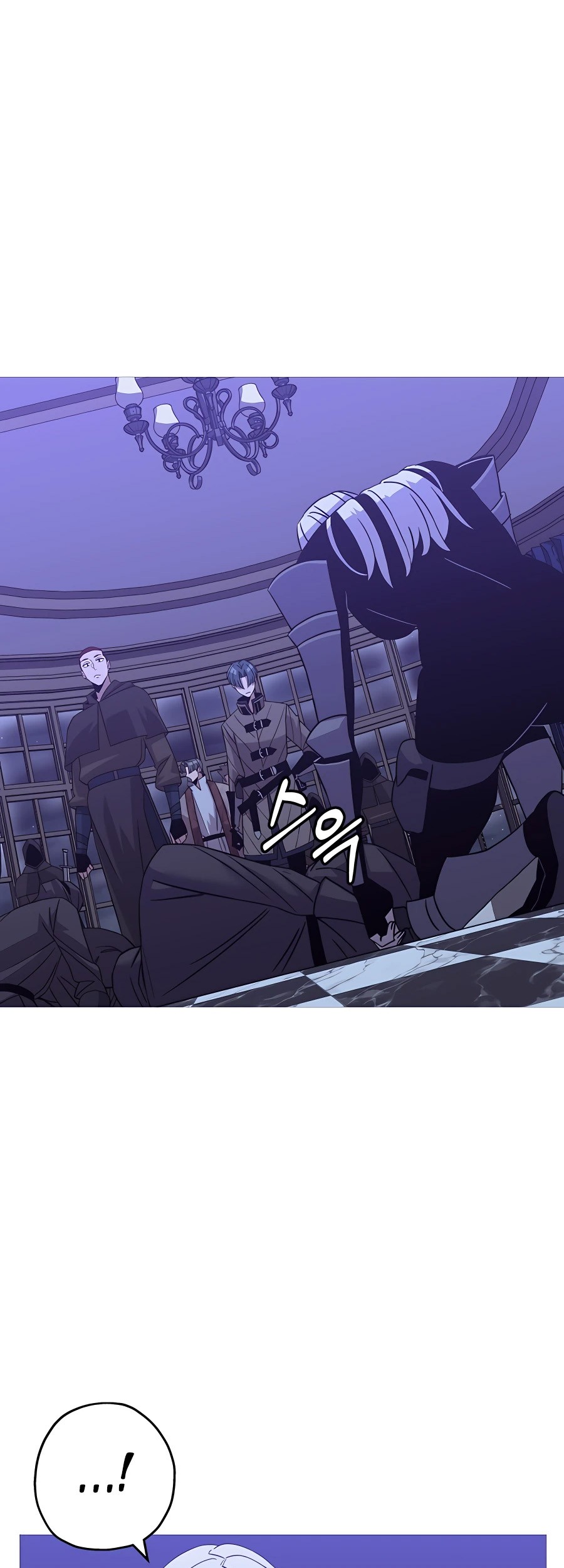 Manhwa The Story of a Low-Rank Soldier Becoming a Monarch Chapter 100 gambar nomor 2