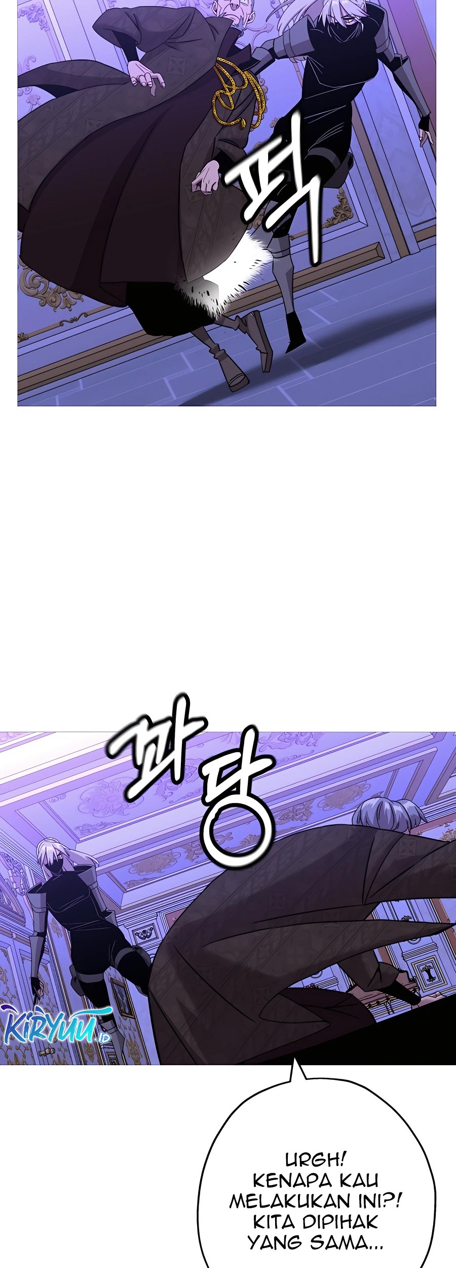 The Story of a Low-Rank Soldier Becoming a Monarch Chapter 100 Gambar 22