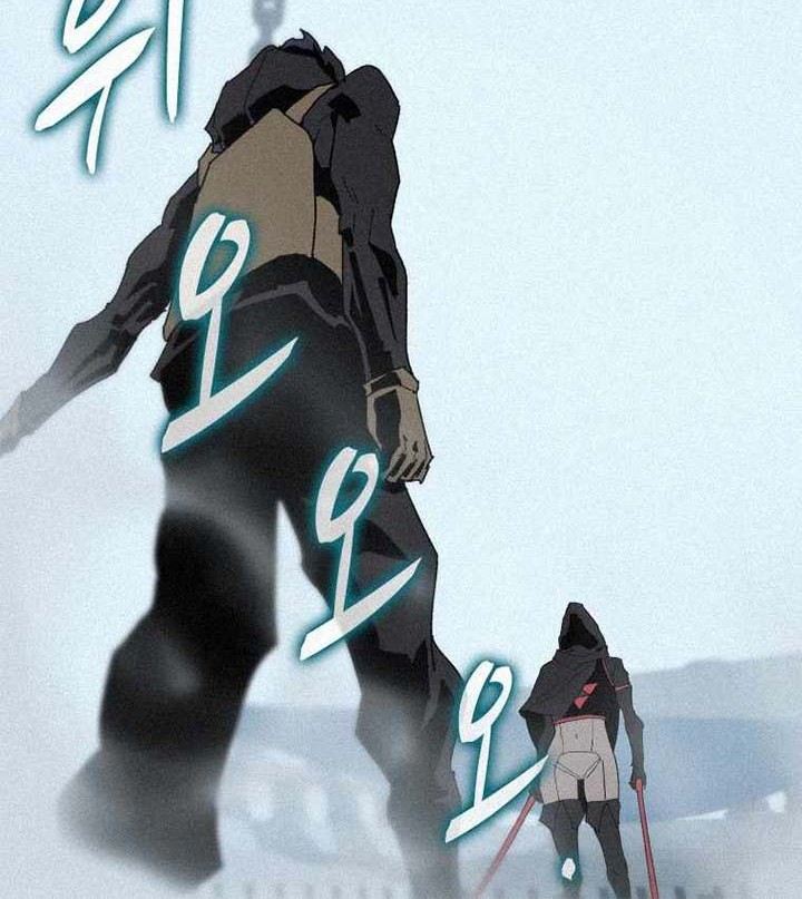 The Book Eating Magician Chapter 67 Gambar 43