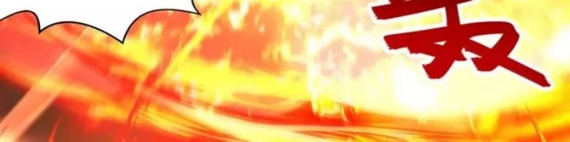 Against The Heaven Supreme Chapter 187 Gambar 4