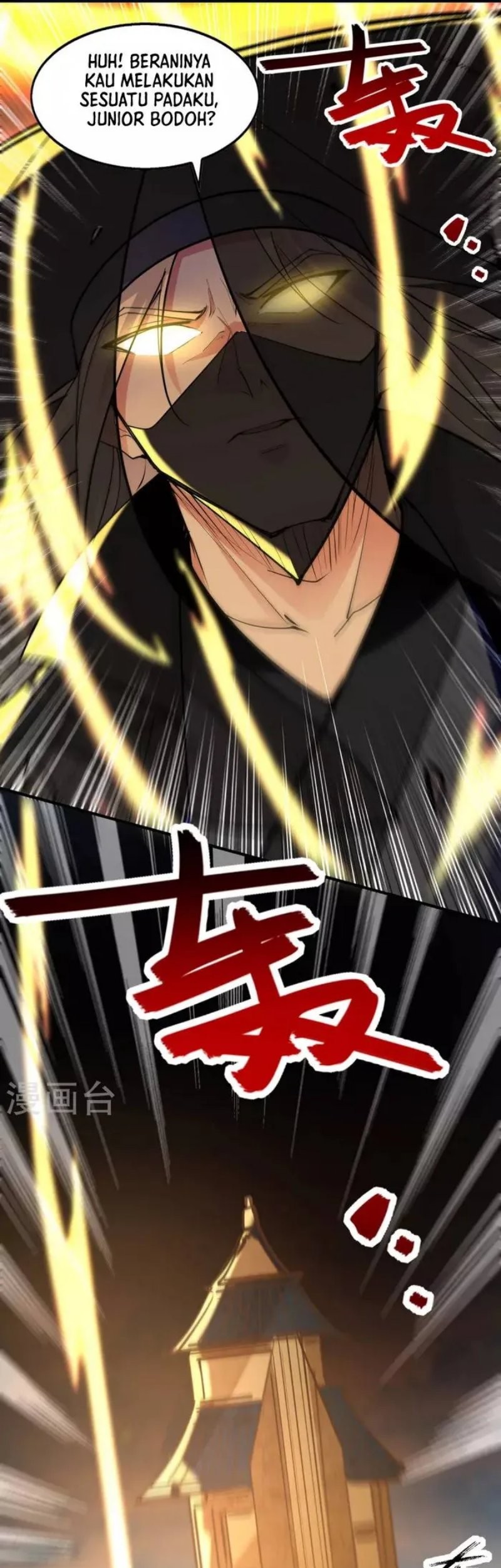 Against The Heaven Supreme Chapter 186 Gambar 14