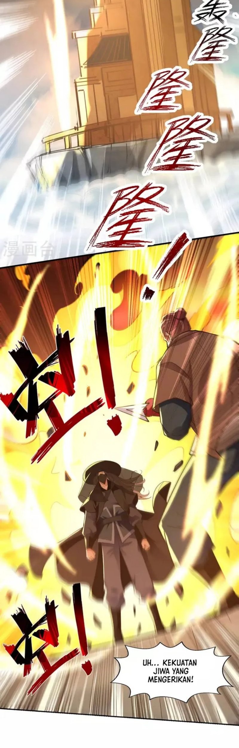 Against The Heaven Supreme Chapter 186 Gambar 15