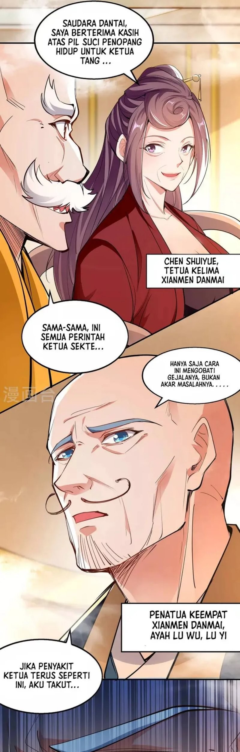 Against The Heaven Supreme Chapter 186 Gambar 17