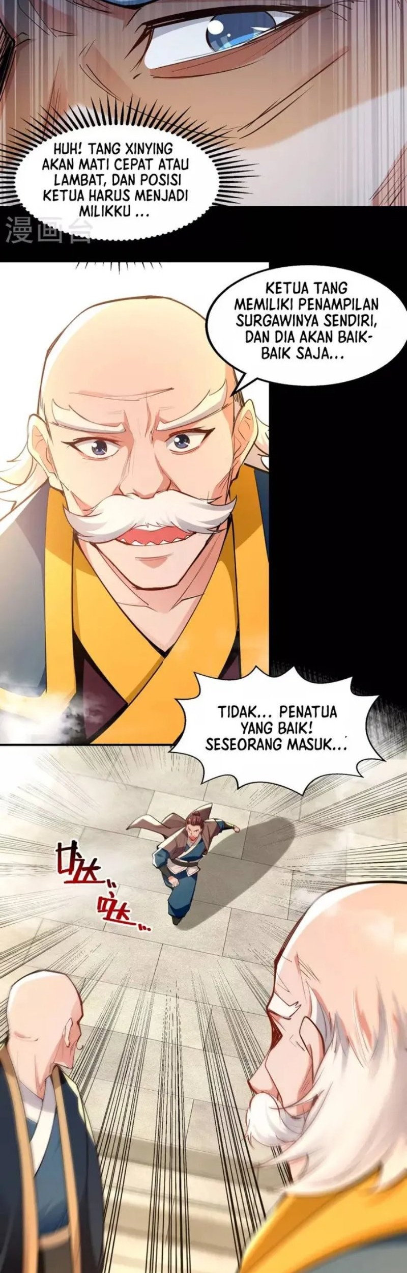 Against The Heaven Supreme Chapter 186 Gambar 18