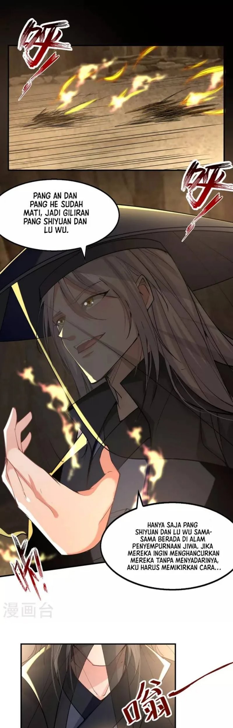 Manhua Against The Heaven Supreme Chapter 185 gambar nomor 2