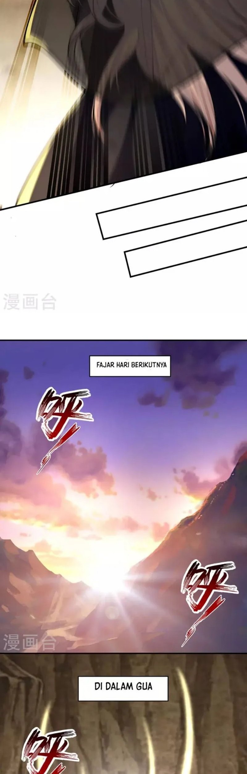 Against The Heaven Supreme Chapter 185 Gambar 6