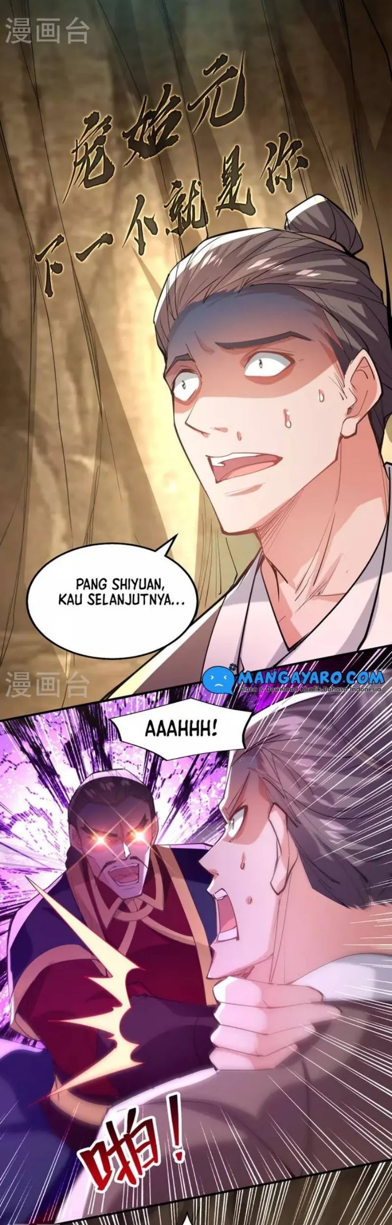 Against The Heaven Supreme Chapter 185 Gambar 10