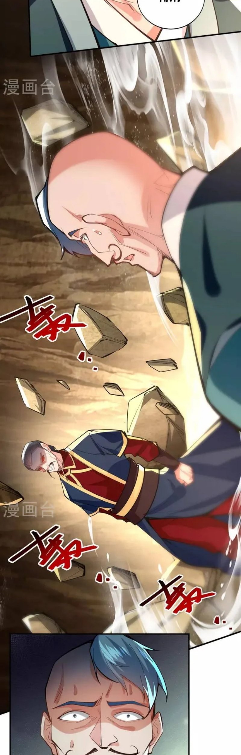 Against The Heaven Supreme Chapter 185 Gambar 13