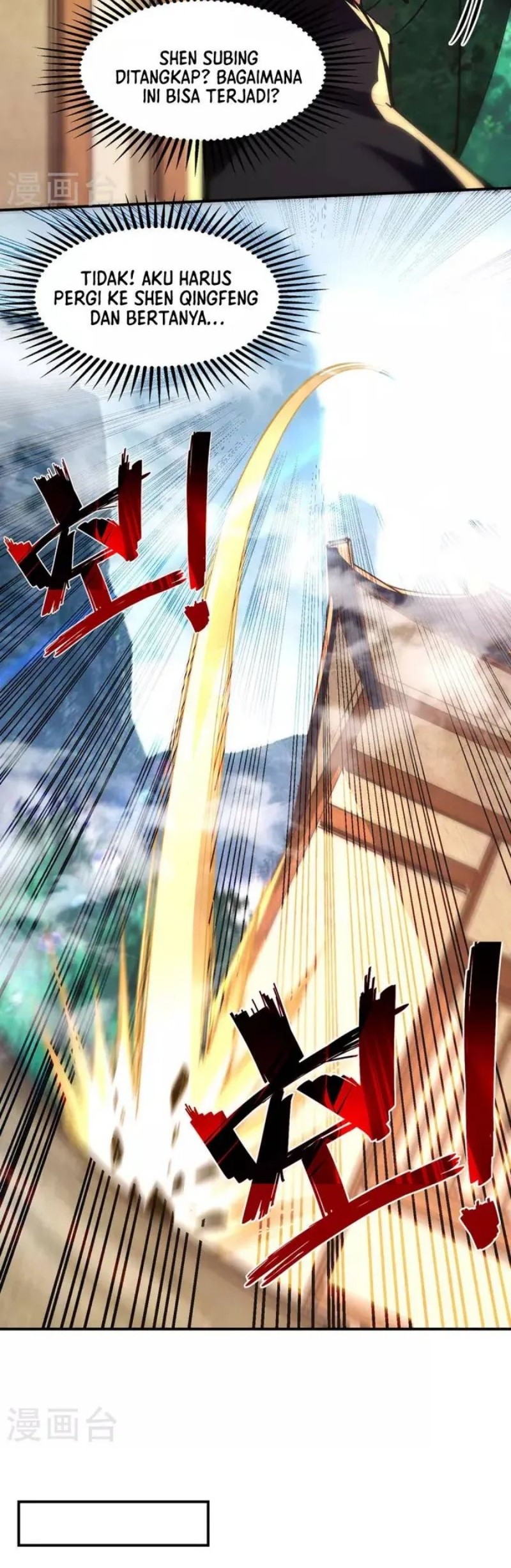 Against The Heaven Supreme Chapter 185 Gambar 16