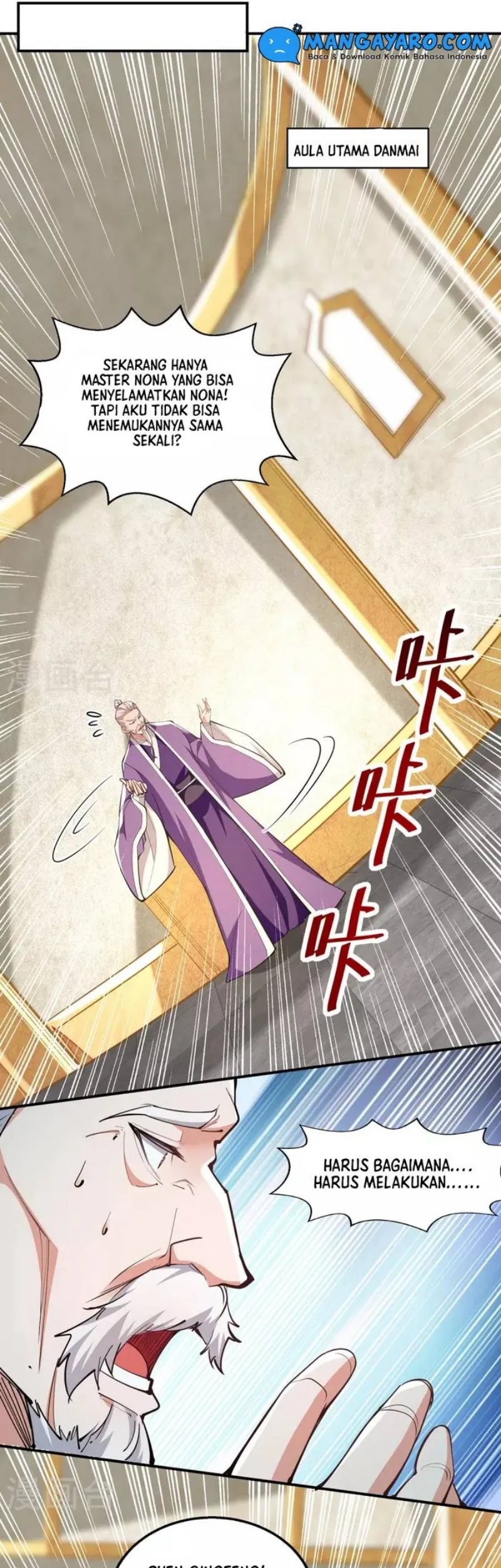 Against The Heaven Supreme Chapter 185 Gambar 17