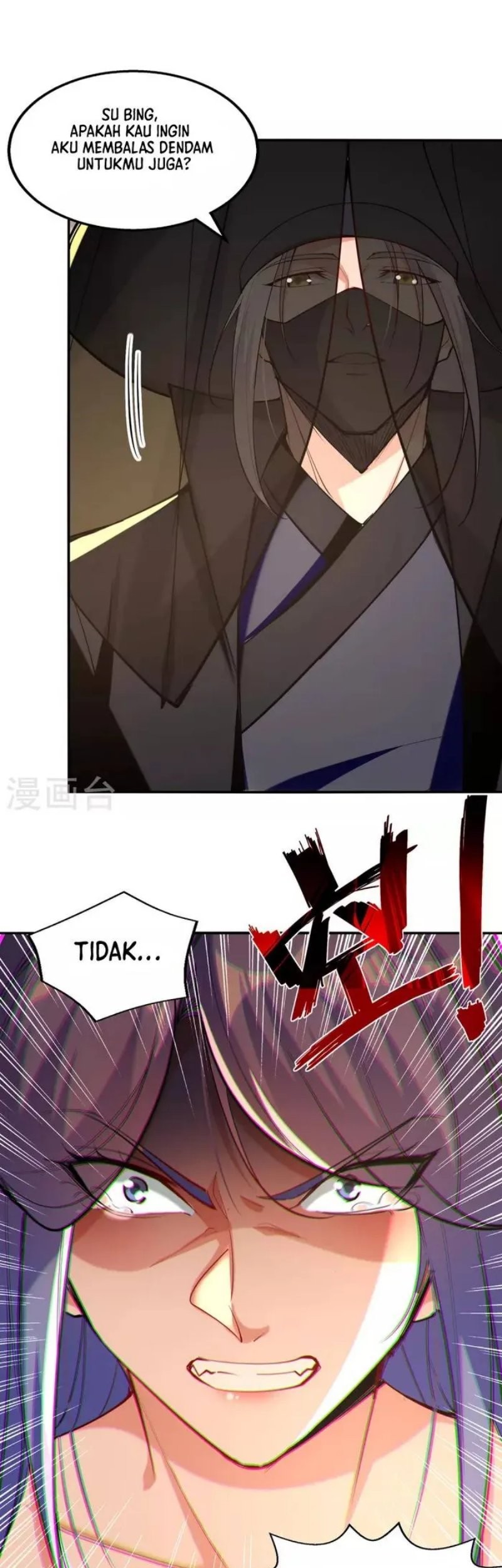 Manhua Against The Heaven Supreme Chapter 181 gambar nomor 2