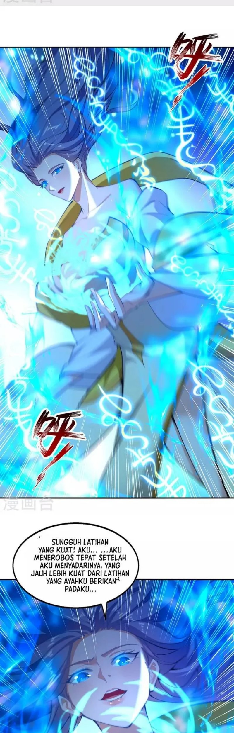 Against The Heaven Supreme Chapter 181 Gambar 9