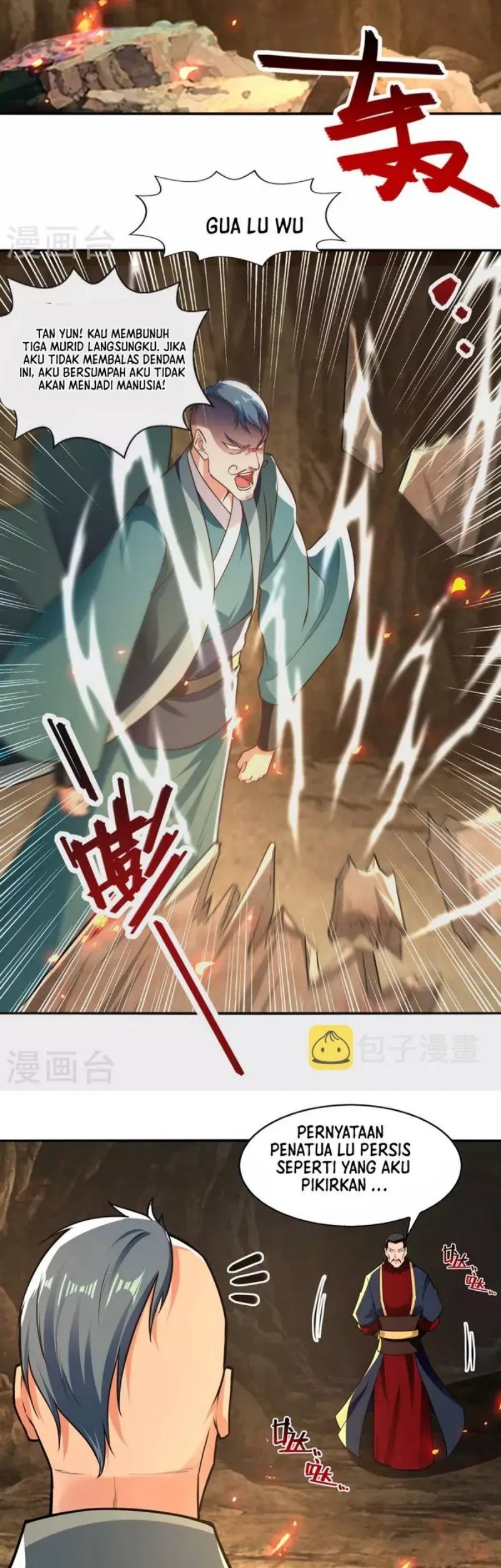 Against The Heaven Supreme Chapter 181 Gambar 14