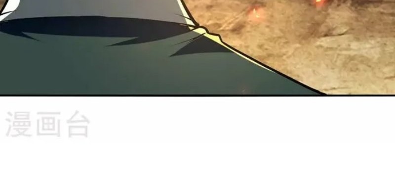 Against The Heaven Supreme Chapter 181 Gambar 15