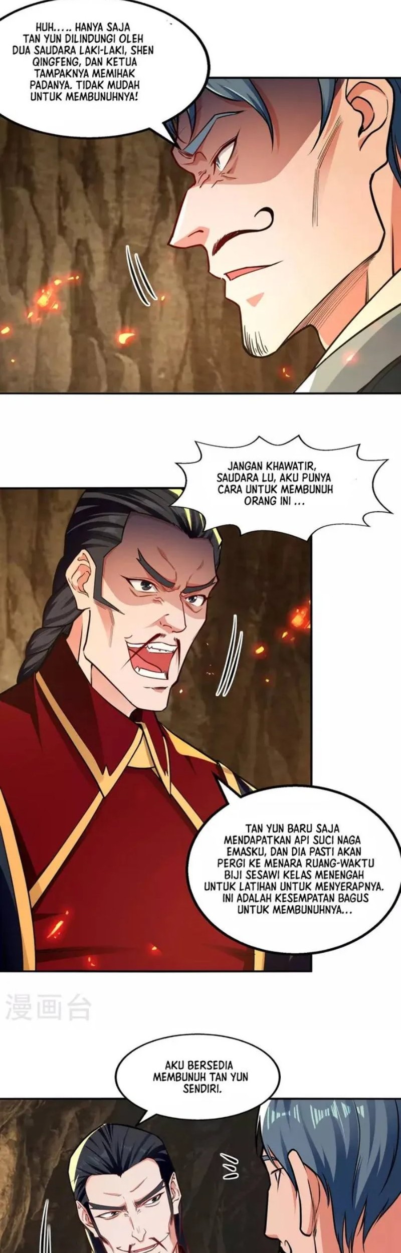 Against The Heaven Supreme Chapter 181 Gambar 17